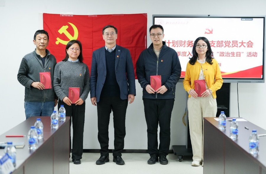 ld在线官方网站入口说明